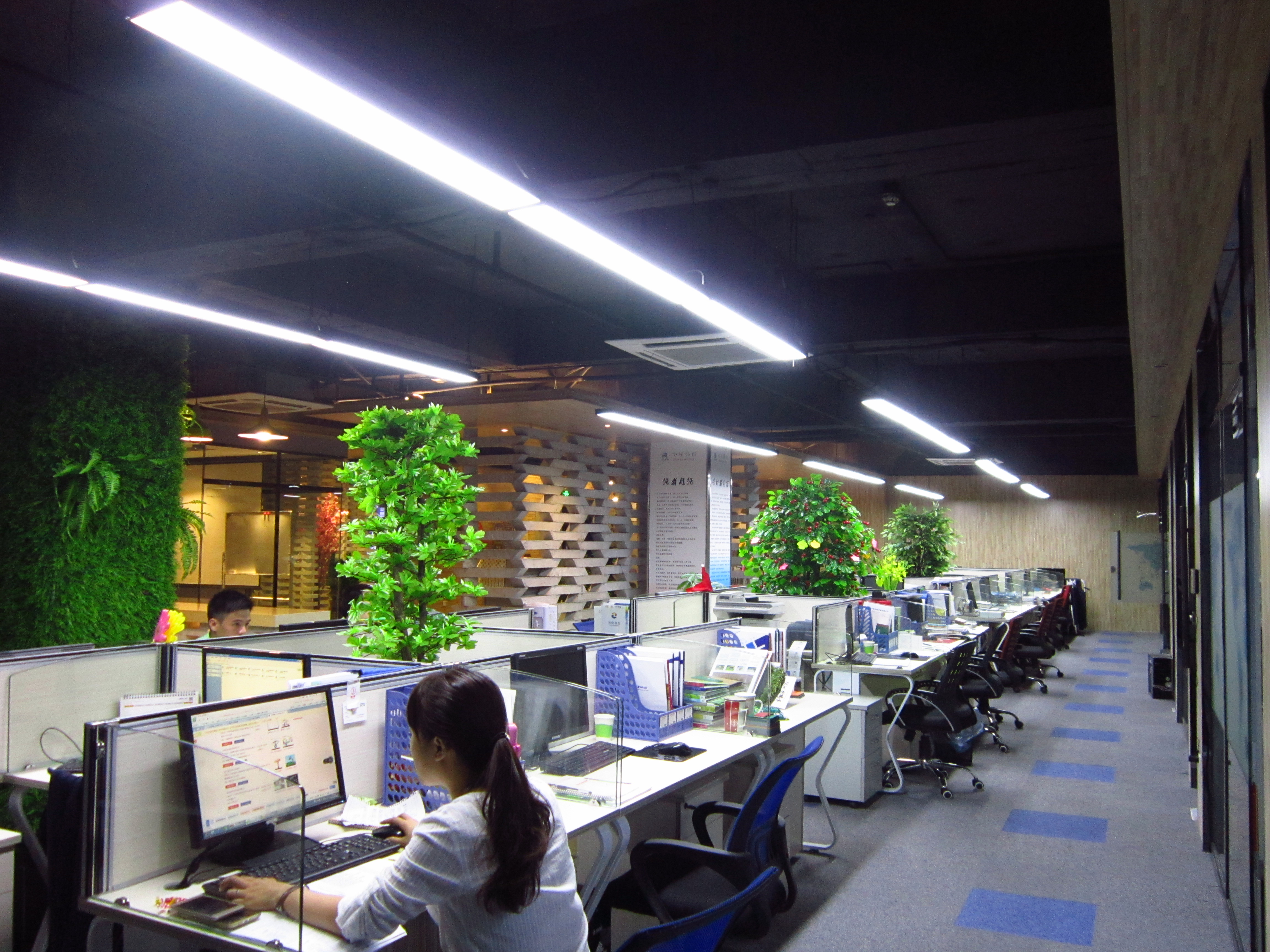 企業(yè)風(fēng)采