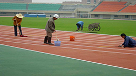 清理場(chǎng)地