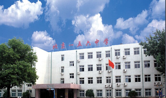 北京156中硅pu球場(chǎng)竣工圖